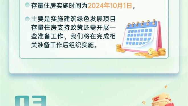 盛赞❗火箭：第一次和丁俊晖比赛他还是孩子 现在是中国斯诺克教父